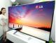 телевизора «LG» выставка в Лас-Вегасе