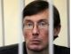 суд над Луценко