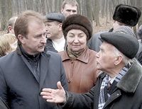 Попов
