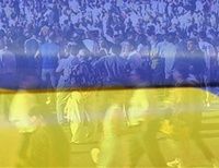 сокращение численности населения