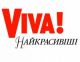 Viva!