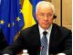 Николай Азаров