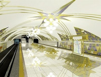 станция метро Теремки
