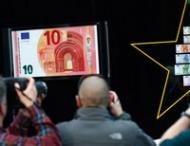 Европейский Центробанк представил новую банкноту достоинством 10&nbsp;евро (фото)