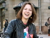 Алина Стародубцева