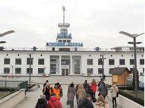 киевский Речной вокзал