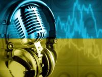 Украинское радио