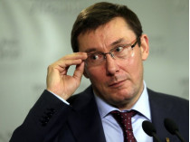 Луценко спрогнозировал отказ Украины выдать РФ участвовавшего в АТО грузина Церцвадзе