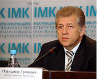 Директор украинского центра гриппа александр гриневич: «эпидемия респираторных заболеваний пришла в украину очень рано, поэтому люди, пострадавшие сейчас от одного вида вируса, в течение зимы могут захворать еще не раз»