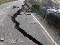 В Перу произошло мощное землетрясение
