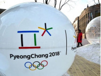 Олимпиада в пхенчхане