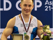 Украинский гимнаст выиграл второе золото Кубка мира
