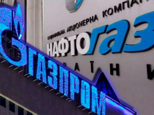 Гройсман объявил о возможности ареста активов «Газпрома» в мире