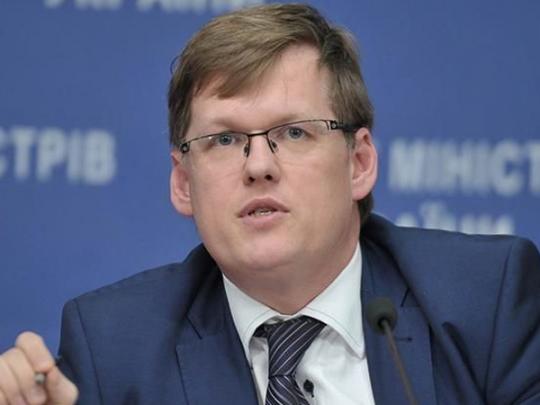 Розенко: в 2015-м году на соцпрограммы для чернобыльцев выделено 2 млрд грн