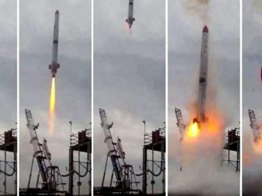 Появилось видео неудачного запуска ракеты в Японии