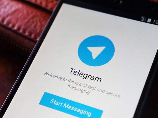 В работе Telegram во всем мире произошел сбой