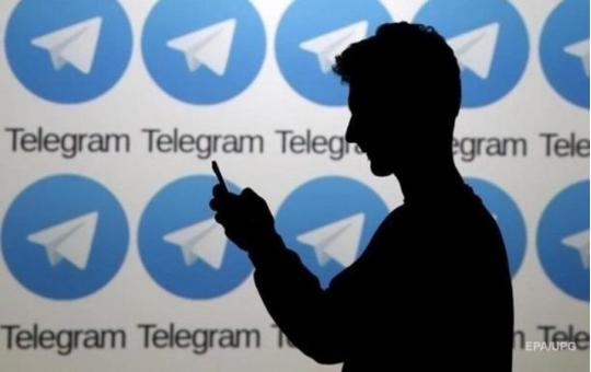 В работе Telegram по всему миру снова произошел сбой