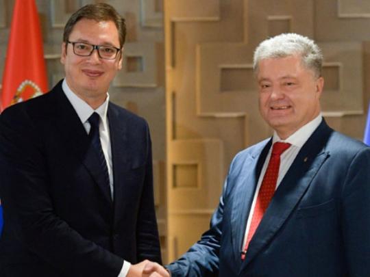 В Сербии заявили о поддержке территориальной целостности Украины