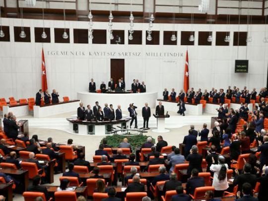 Турция официально сменила форму правления