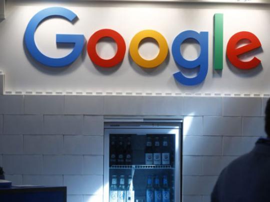 Google оштрафовали в ЕС на 4,3 млрд евро
