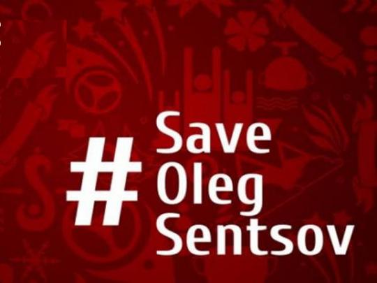 "Олег, живи!": москвичи провели флешмоб в поддержку украинского политзаключенного
