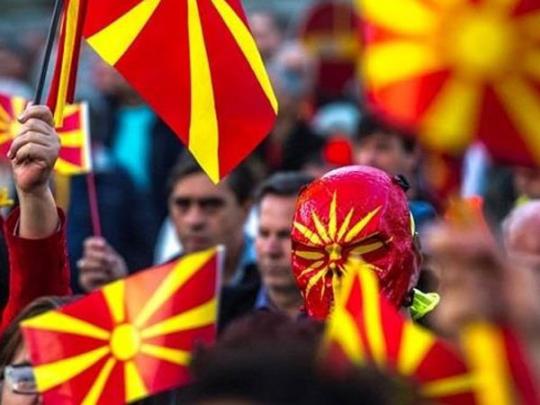 Большинство граждан Македонии поддерживают переименование страны