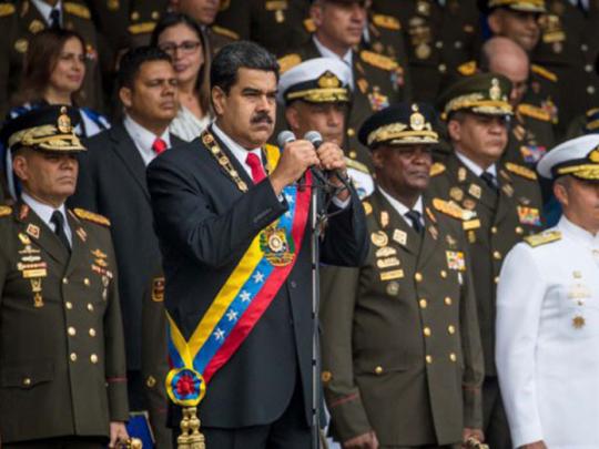 Венесуэльский оппозиционер признался в организации покушения на Мадуро