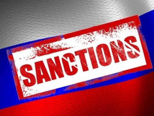 Энергетические проекты и банки России: названы объекты новых санкций США