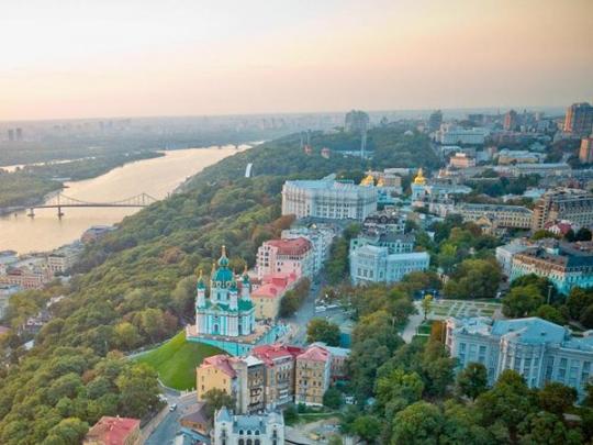 The Economist назвал лучшие города мира: у Киева не все так радужно