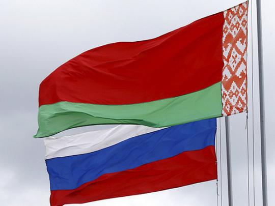 Не только суд таможня и валюта Россия и Беларусь создают единую законодательную базу 18:30