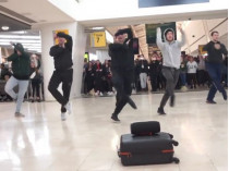 аэропорт танцы