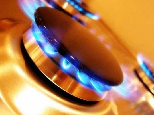 Украинцам могут снизить цены на газ стали известны детали5:42