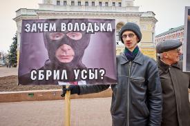 Пикет против войны с Украиной в Нижнем Новгороде