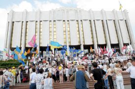 Протесты оппозиции возле Украинского дома
