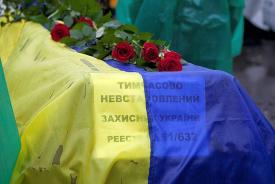 В Днепропетровске простились с неизвестными солдатами, погибшими в зоне АТО