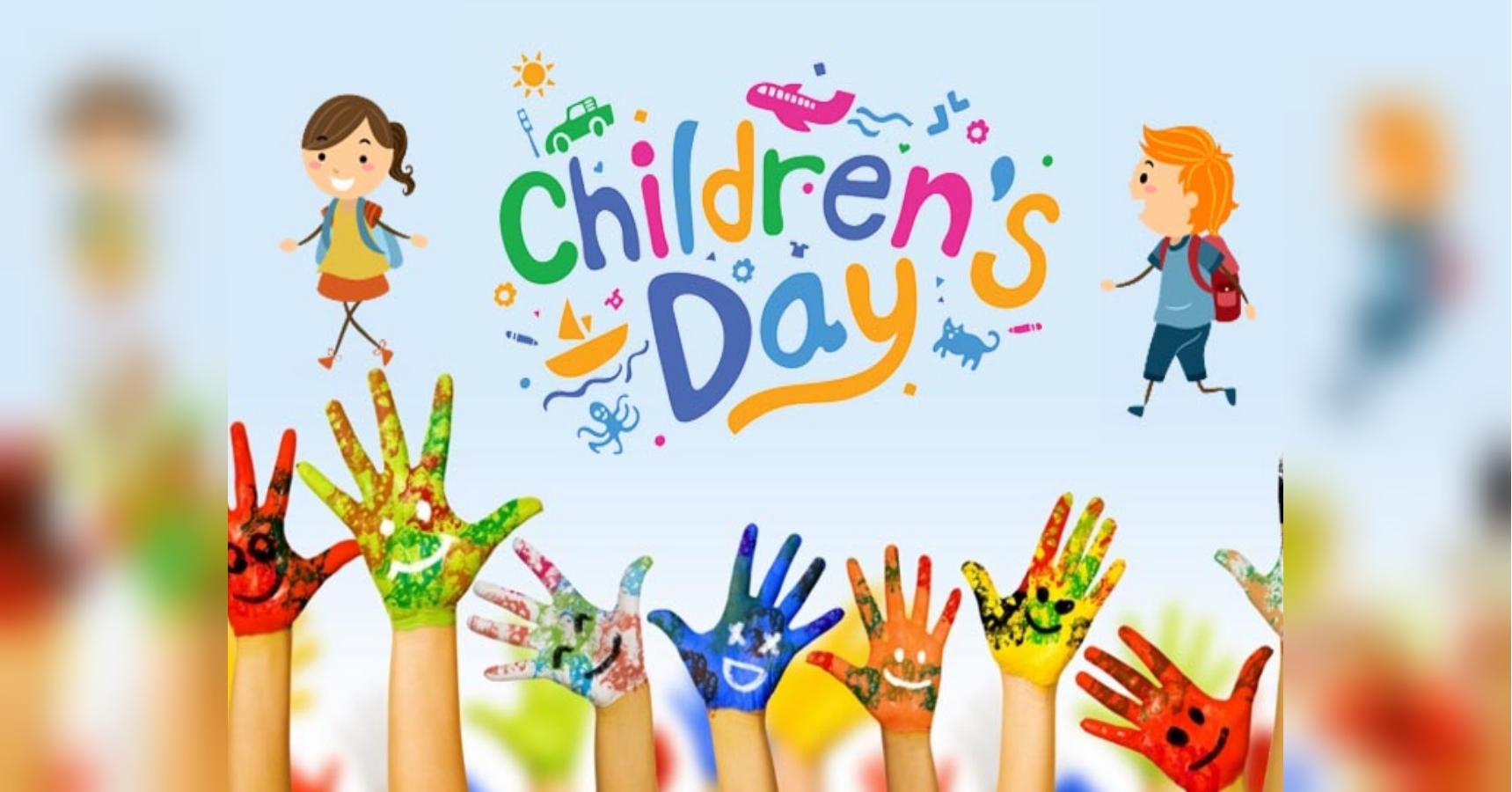 Поздравление С Праздником Всемирный День Ребенка