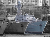 Корабли ВМСУ в Крыму