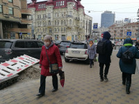 Люди в Києві