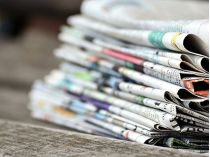 Друковані ЗМІ в Україні з 16 січня працюватимуть за новими правилами