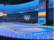 Украина на Олимпийских играх