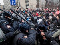 Протестная акция в Москве