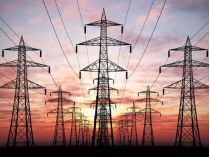 Тарифи на електроенергію