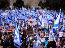 Протесты в Израиле