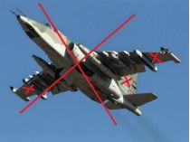 ЗСУ збили Су-25