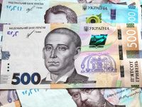 500 гривень