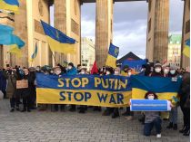 Акции в Европе в поддержку Украины