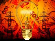 В&nbsp;Україні подовжили пільгову ціну на&nbsp;електроенергію для населення: на&nbsp;який термін