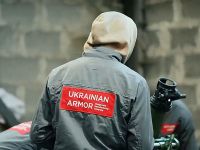 Українська бронетехніка