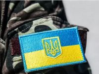 Шеврон із прапором України