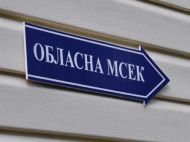 В&nbsp;Україні змінили правила проходження МСЕК та&nbsp;змінили перелік необхідних документів